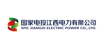 中電投朝陽燕山湖發(fā)電、江西中電投新昌發(fā)電、有限公司