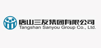 唐山三友集團(tuán)有限公司