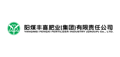 山西陽(yáng)煤豐喜肥業(yè)（集團(tuán)）有限責(zé)任公司