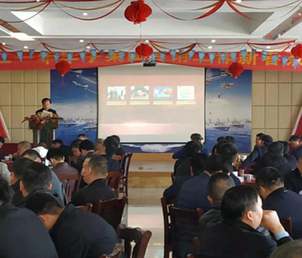 熱烈慶祝華宇集團(tuán)營(yíng)銷工作新春茶話會(huì)勝利召開