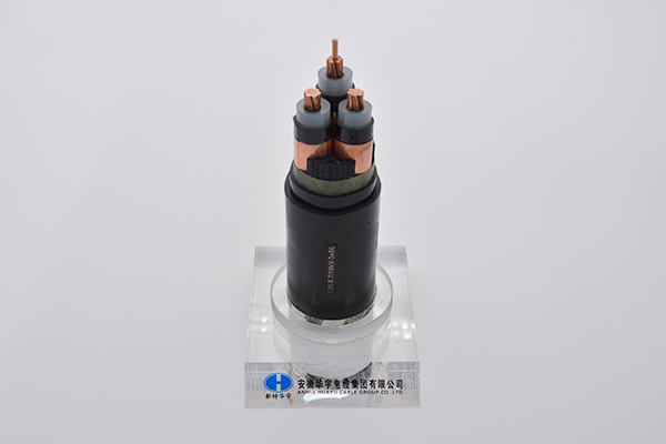 中壓塑料絕緣電力電纜