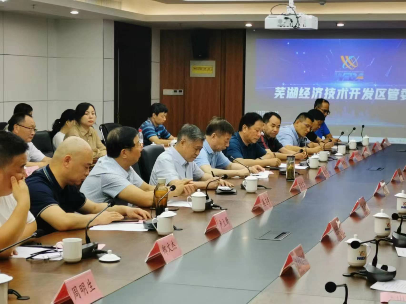 微信圖片_20220702094327 微信圖片_20220702094327