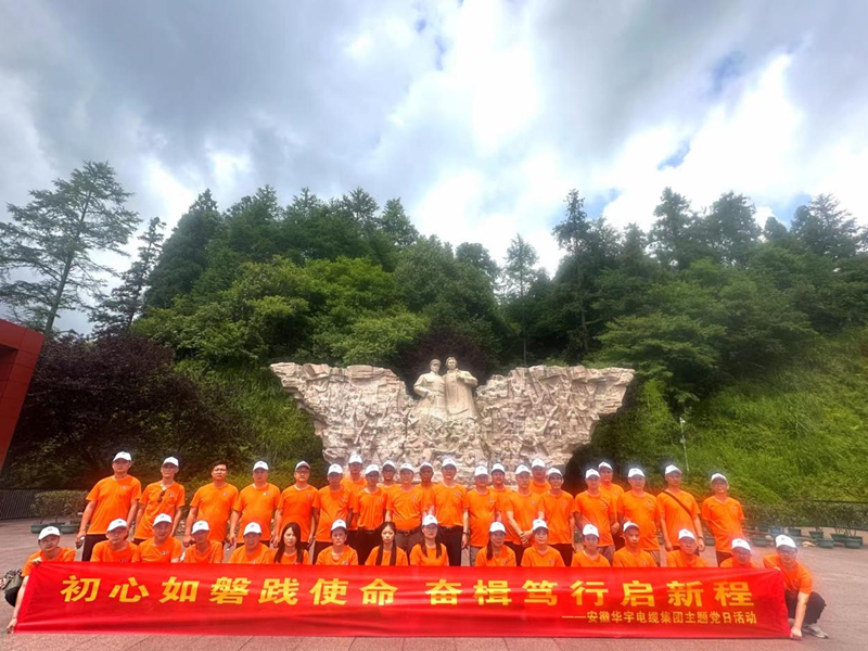 圖片2_副本 圖片2_副本