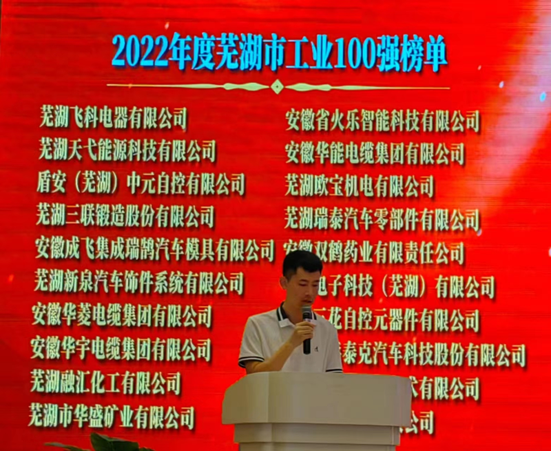 圖片2_副本 圖片2_副本