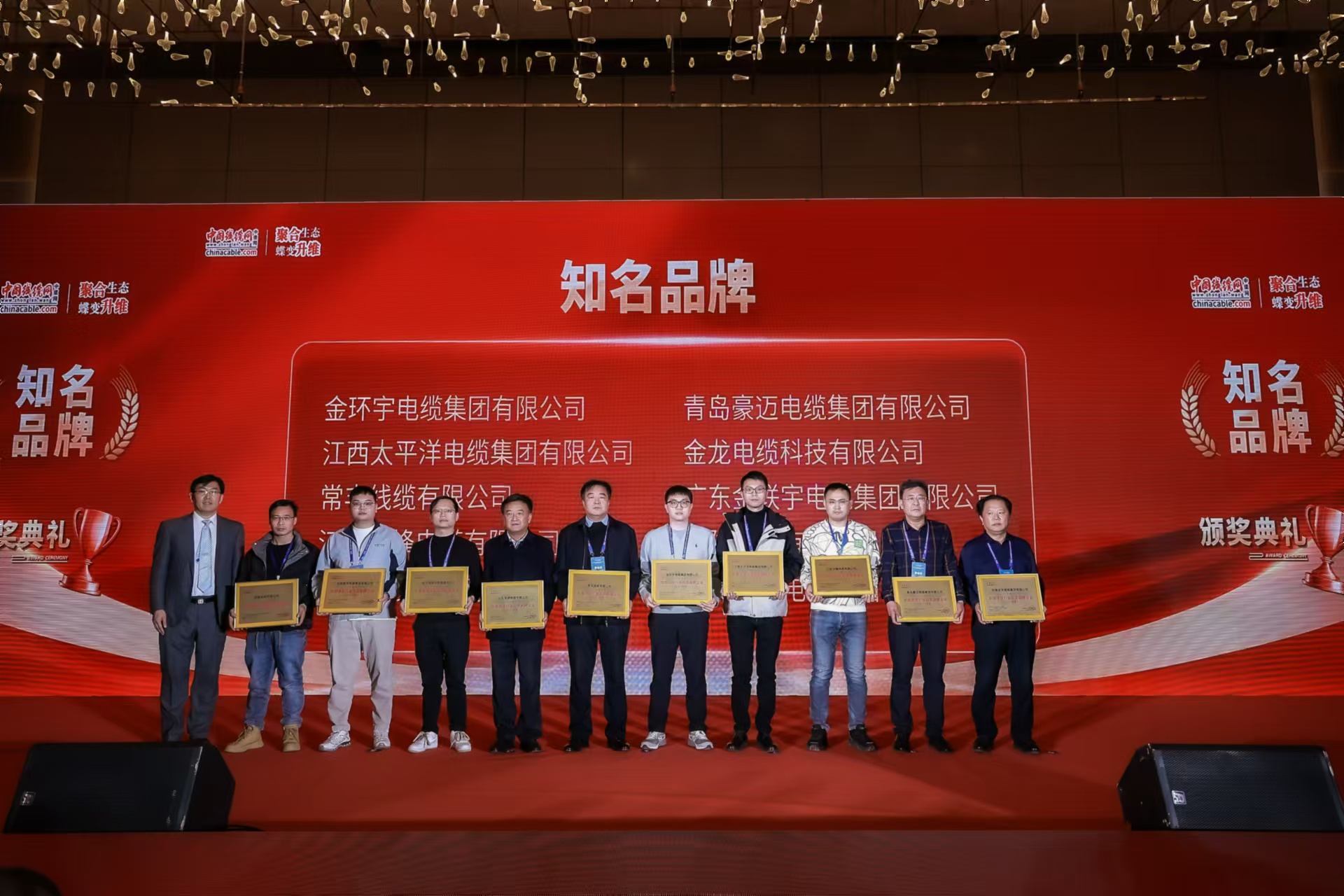 微信圖片_20241221164454