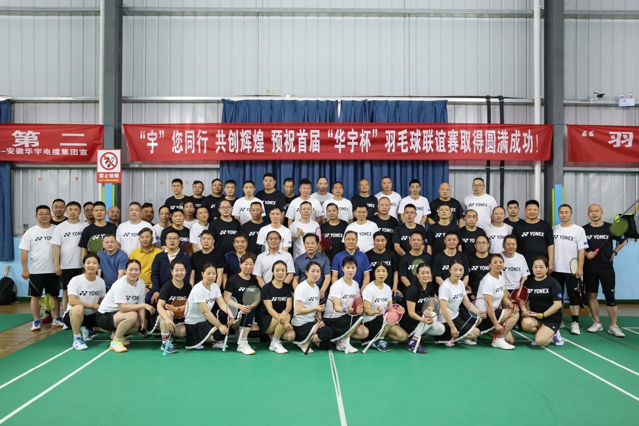 QQ圖片20250430171634